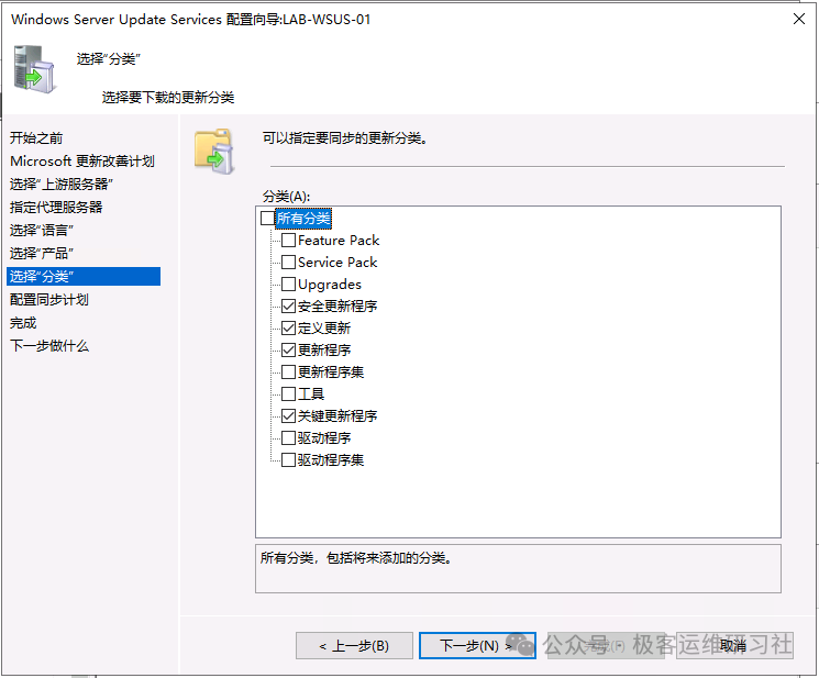 IMG-20250814101622371