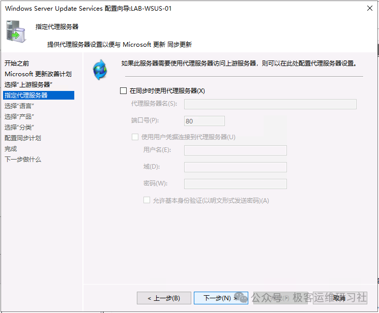 IMG-20250814101622295