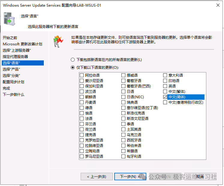 IMG-20250814101622339