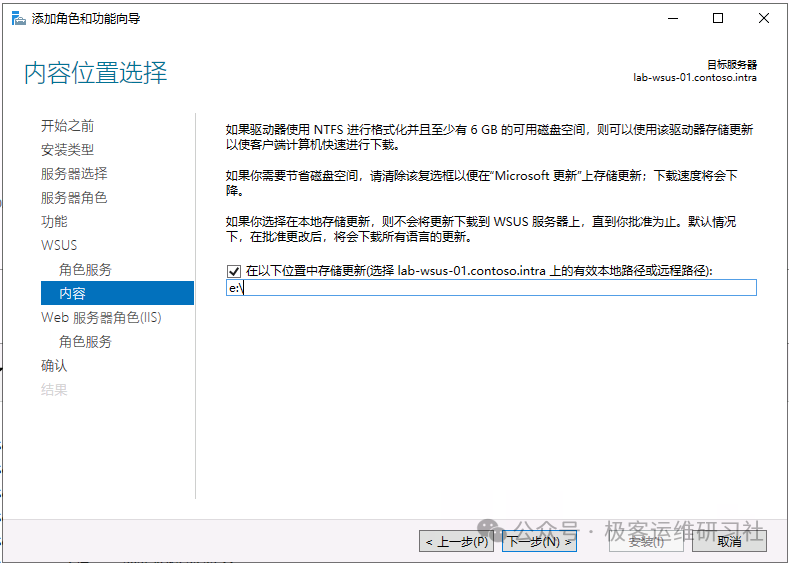 IMG-20250814101622169