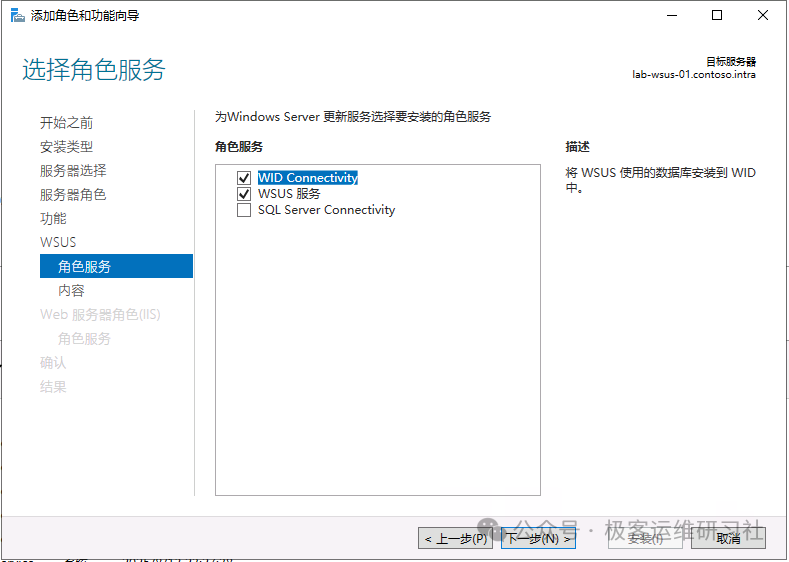 IMG-20250814101622148