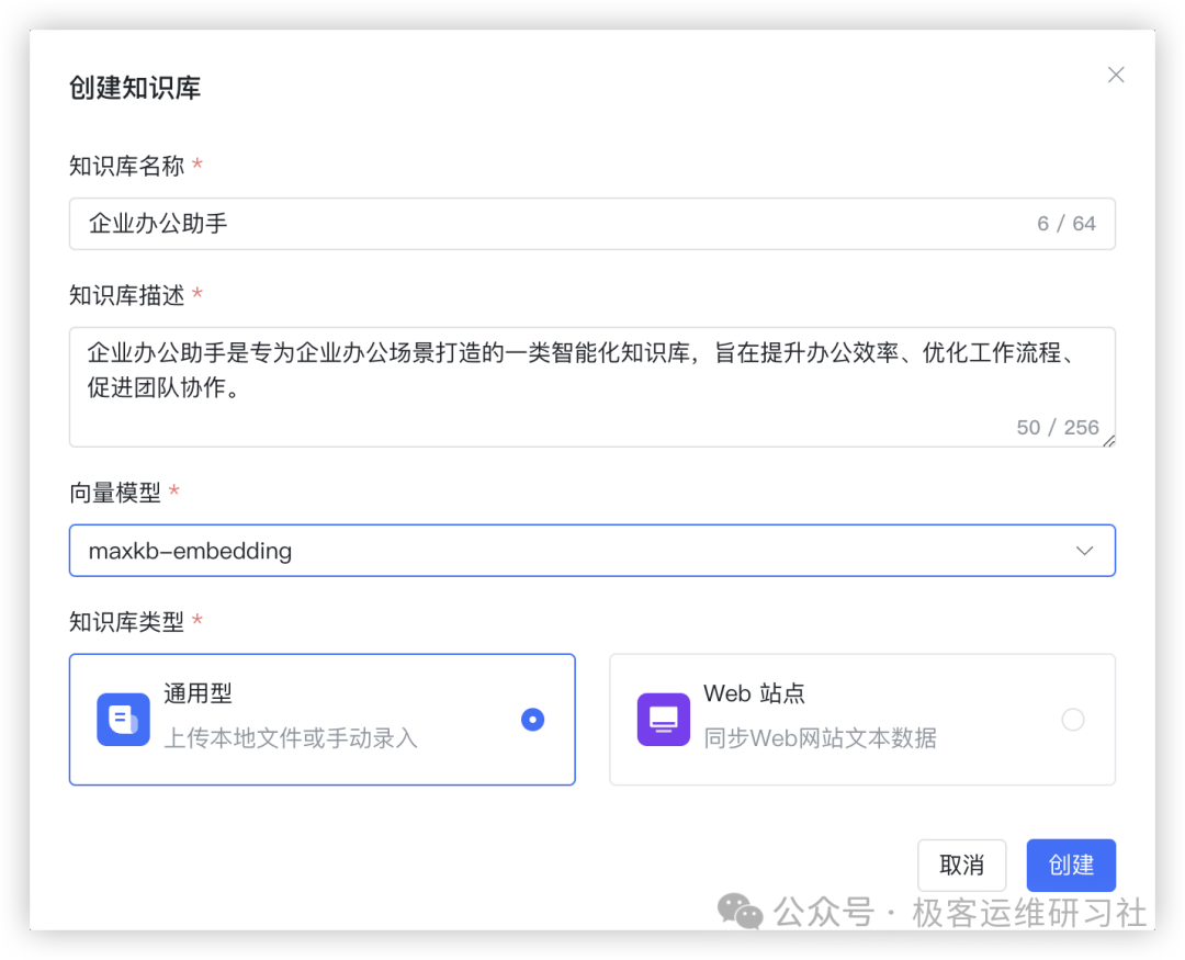 Pasted image 20250207173740