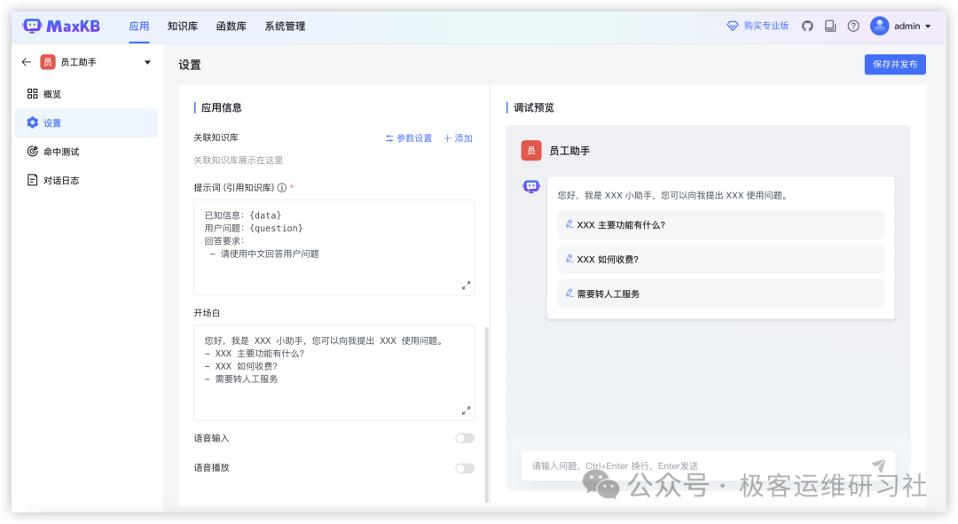 Pasted image 20250208103048