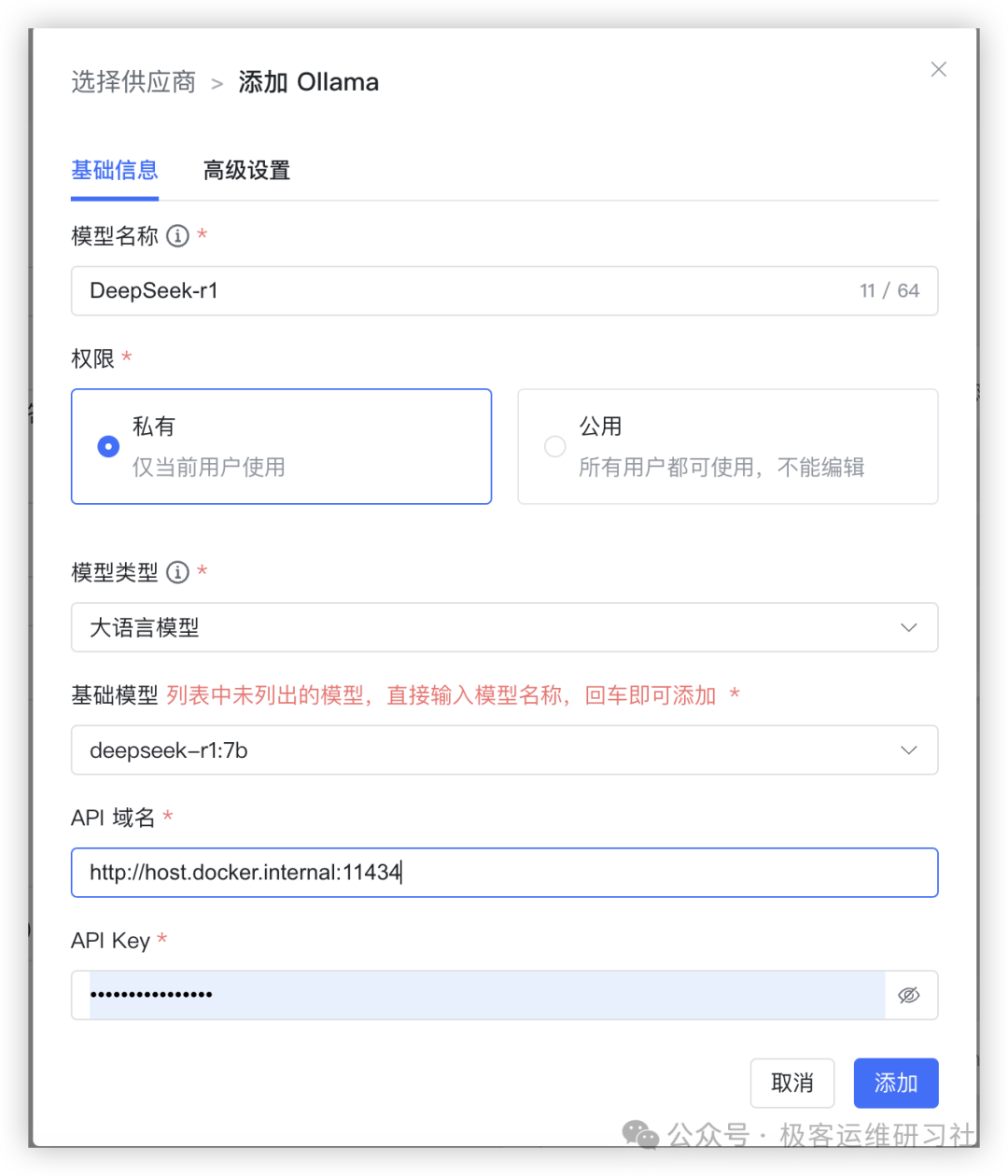 Pasted image 20250208100202