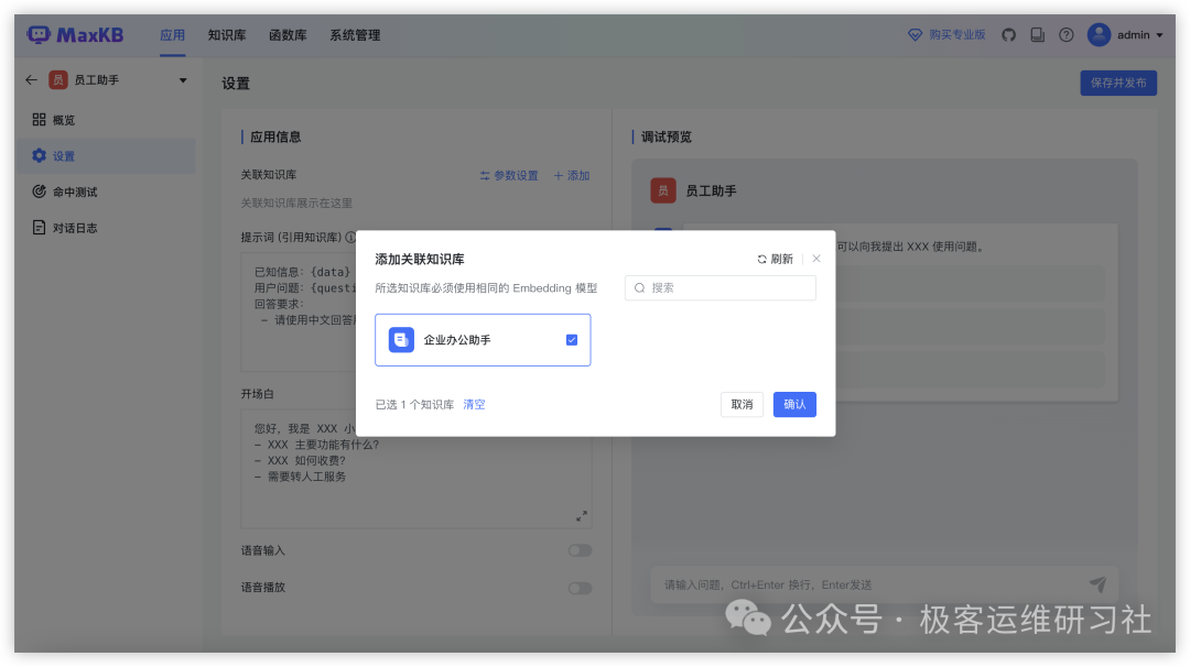 Pasted image 20250208103231