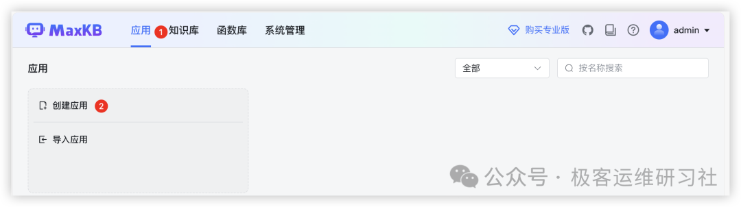 Pasted image 20250208095043