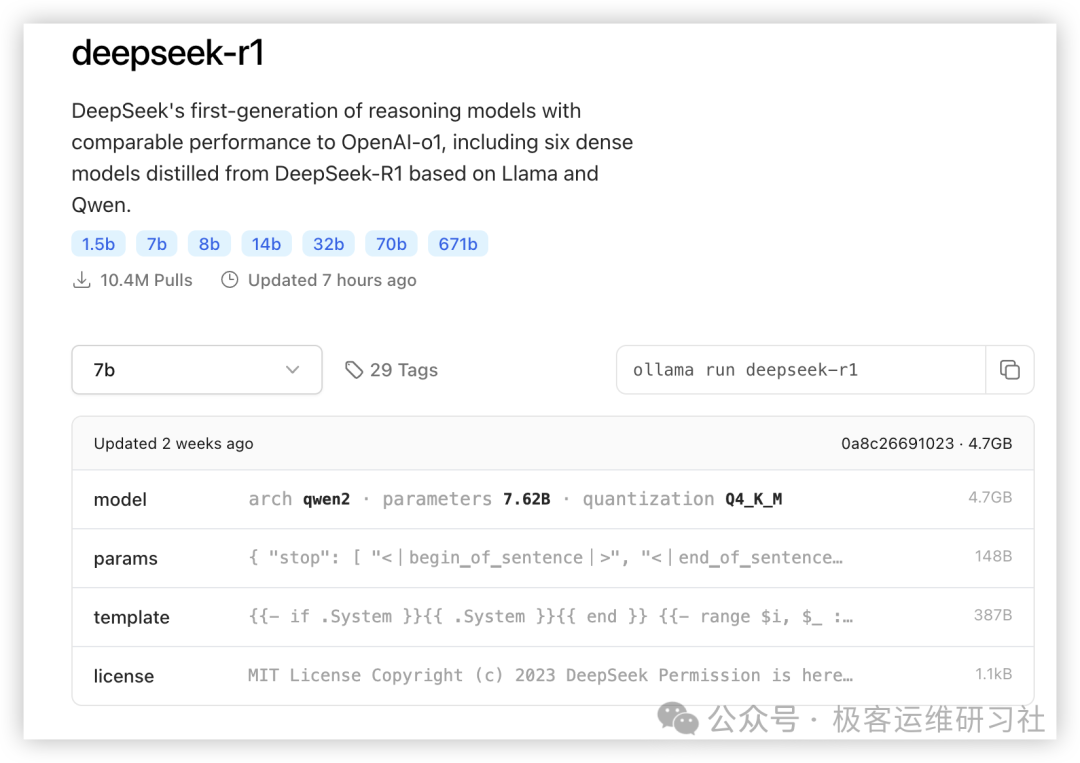 Pasted image 20250207170404