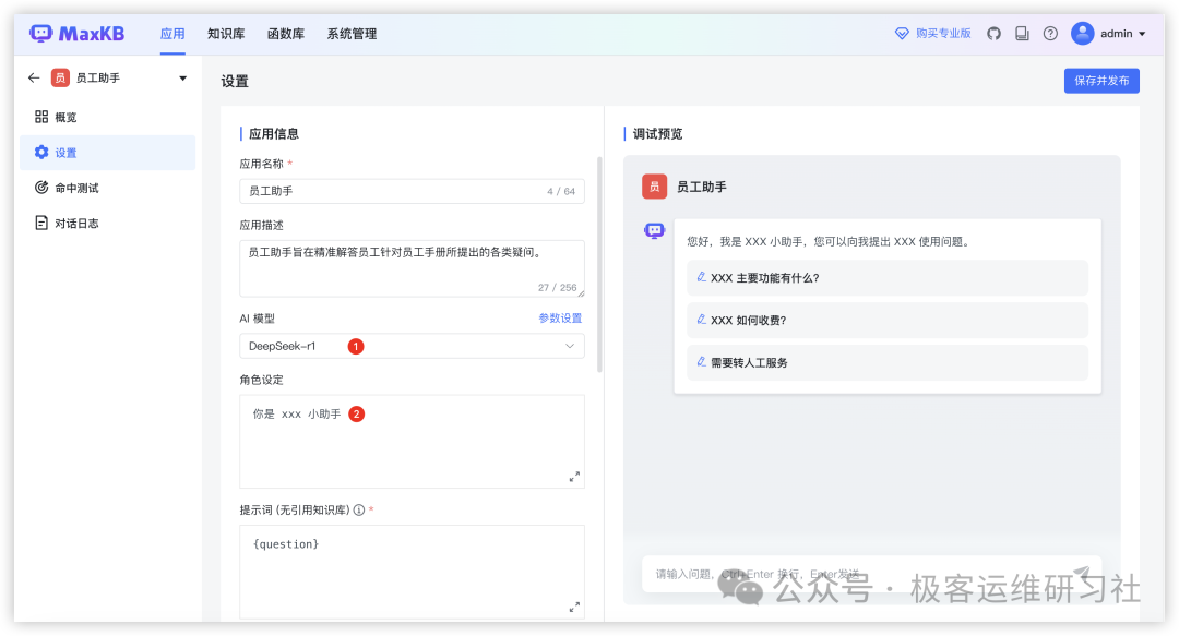 Pasted image 20250208102149