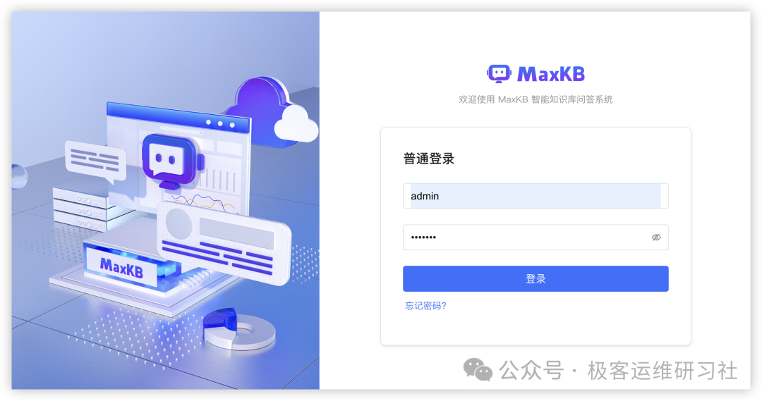 Pasted image 20250207173340