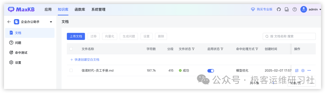 Pasted image 20250207180118