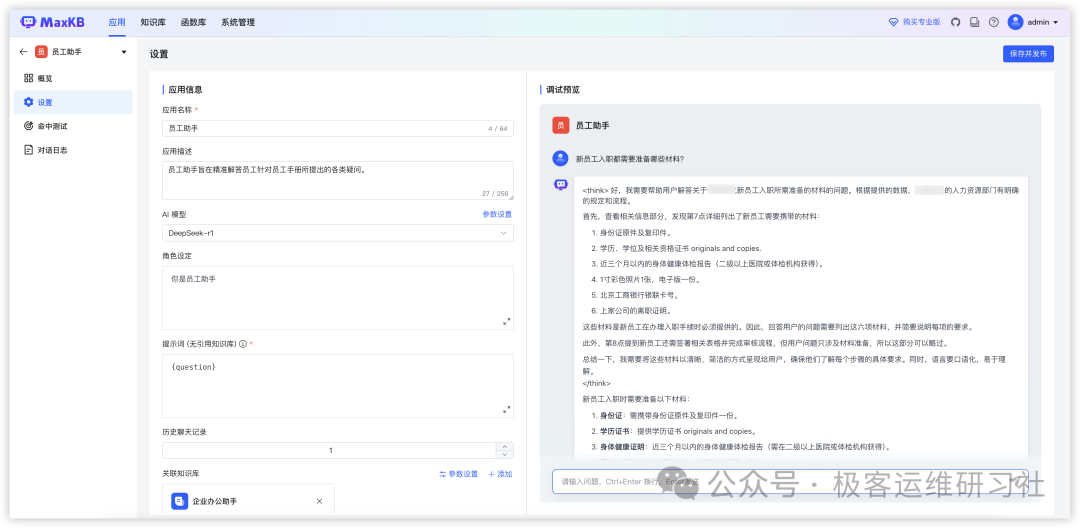 Pasted image 20250208110828