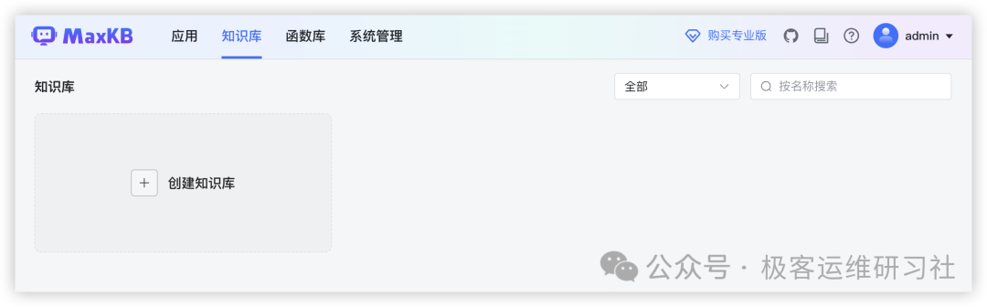 Pasted image 20250207173506