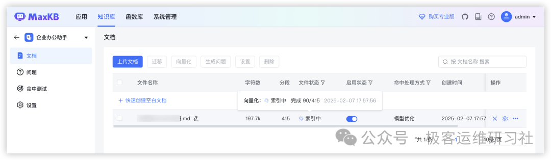 Pasted image 20250207175902