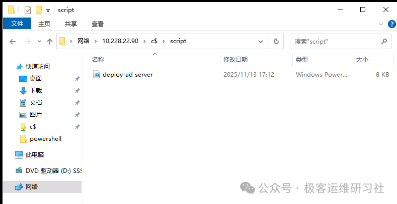 IMG-20251113171341107