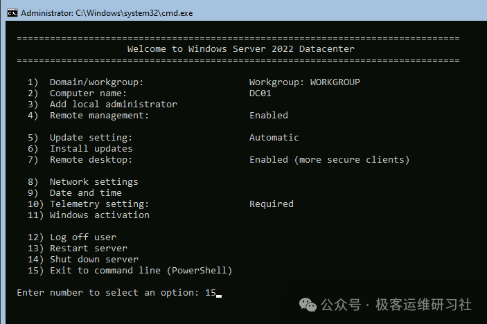 IMG-20251113171422455