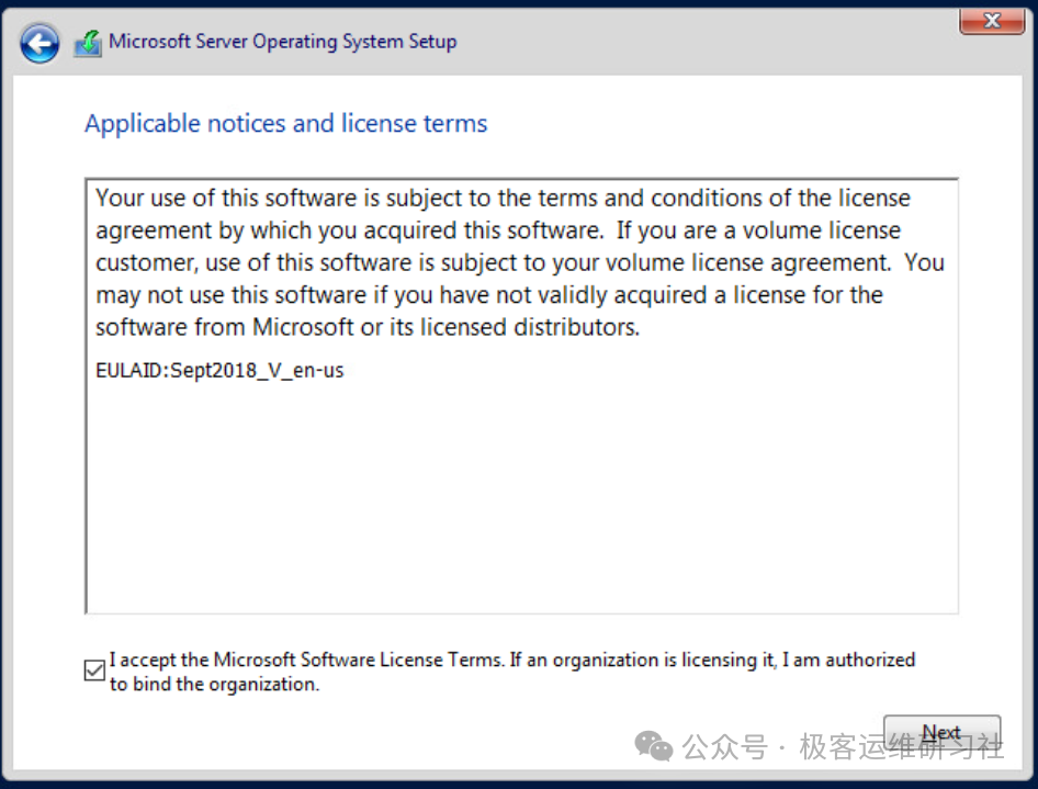 IMG-20251113164853786