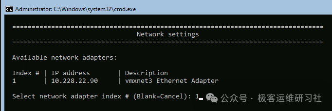 IMG-20251113170814877