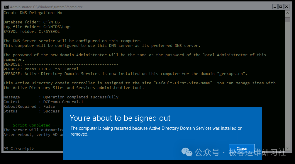 IMG-20251113173024781