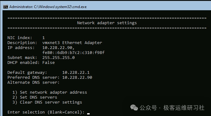 IMG-20251113170843737