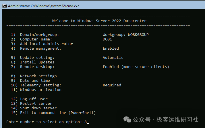 IMG-20251113170738163