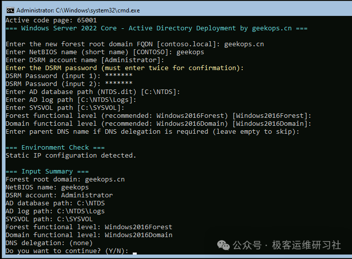 IMG-20251113171928958