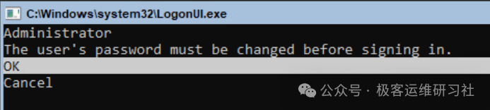 IMG-20251113165725435