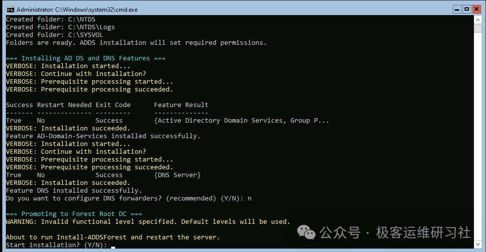 IMG-20251113172332952