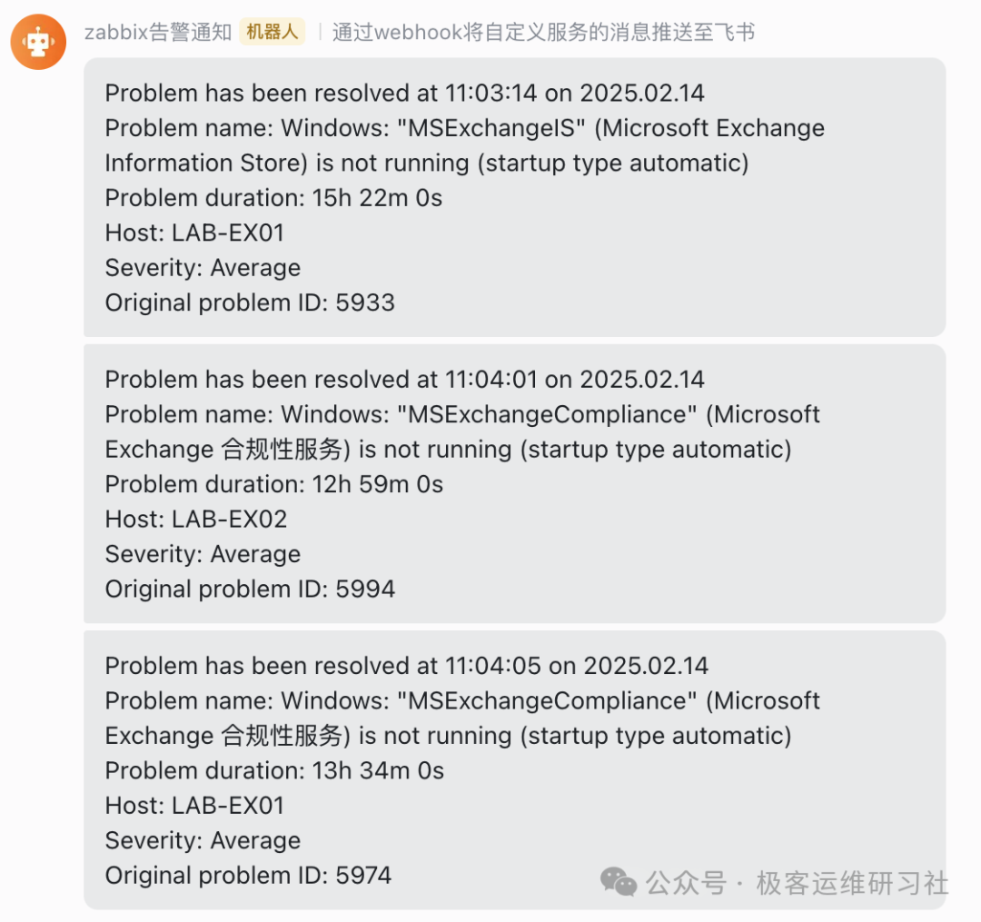 Pasted image 20250214110442