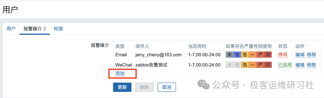 Pasted image 20250214110141