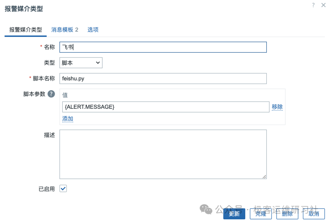 Pasted image 20250214105230