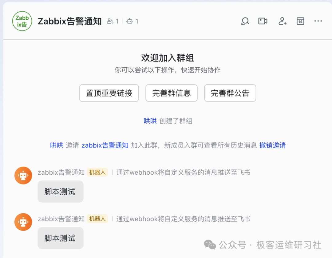 Pasted image 20250214105509