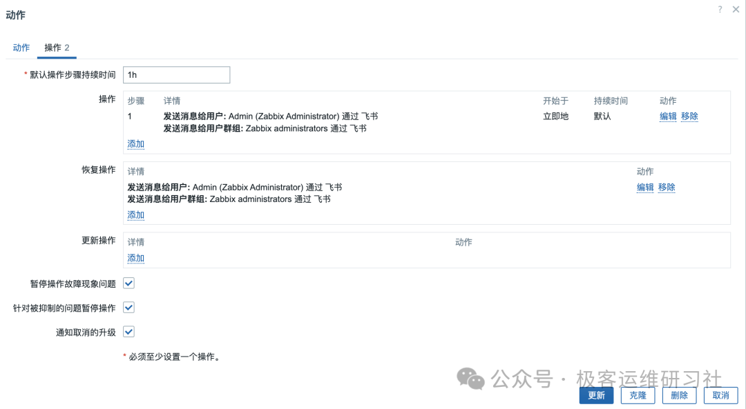 Pasted image 20250214105705