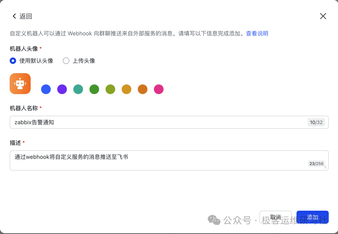 Pasted image 20250214103845