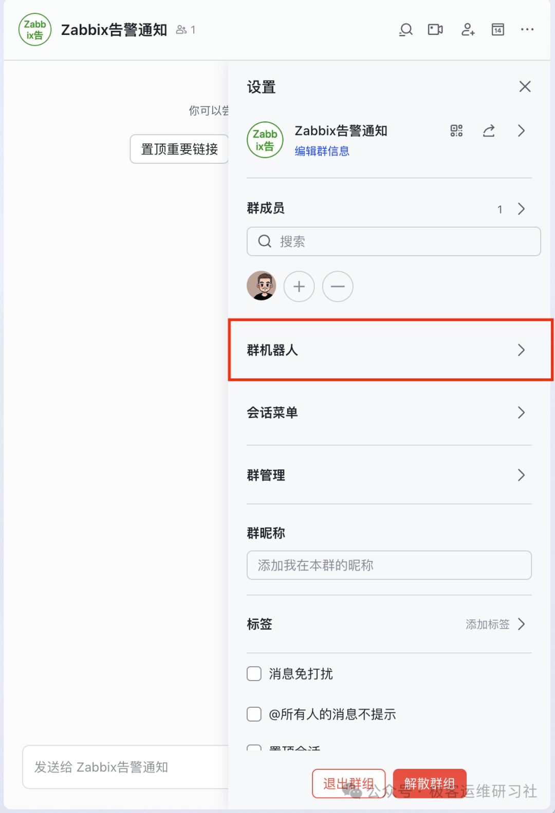 Pasted image 20250214103711