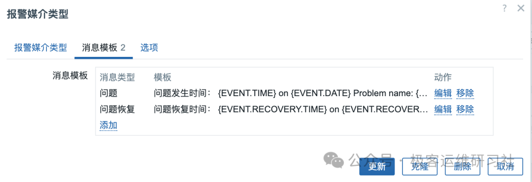 Pasted image 20250211183339