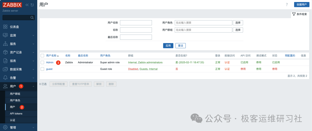 Pasted image 20250211184756