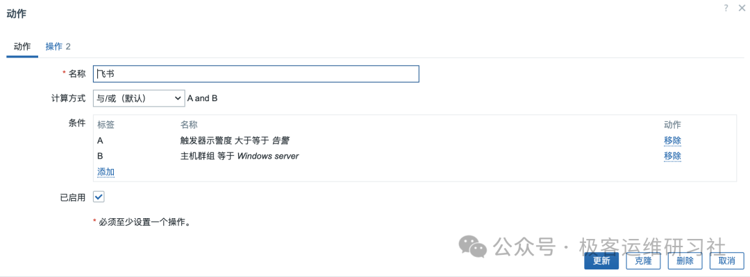 Pasted image 20250214105558