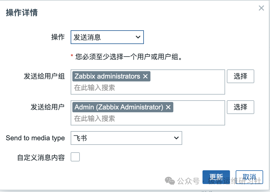 Pasted image 20250214105811