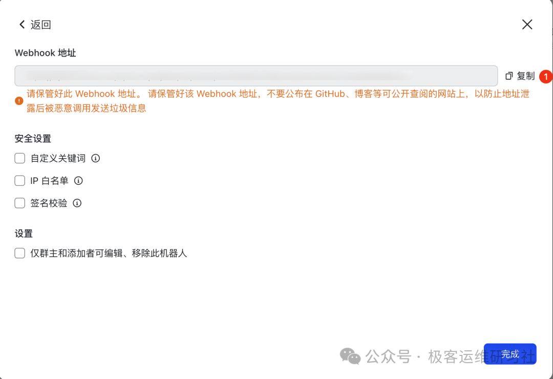 Pasted image 20250214103955