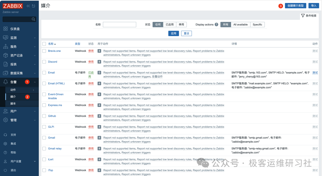 Pasted image 20250211182644