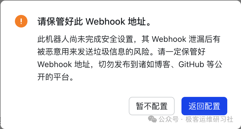 Pasted image 20250214104234