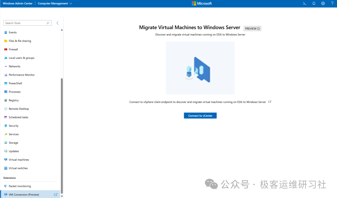 IMG-20250827172349584