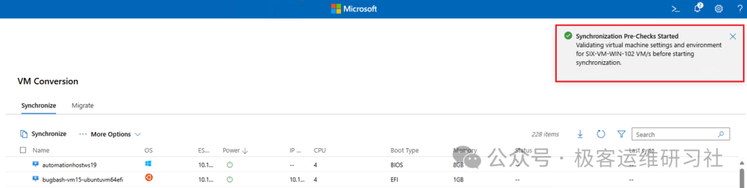 IMG-20250827172818411