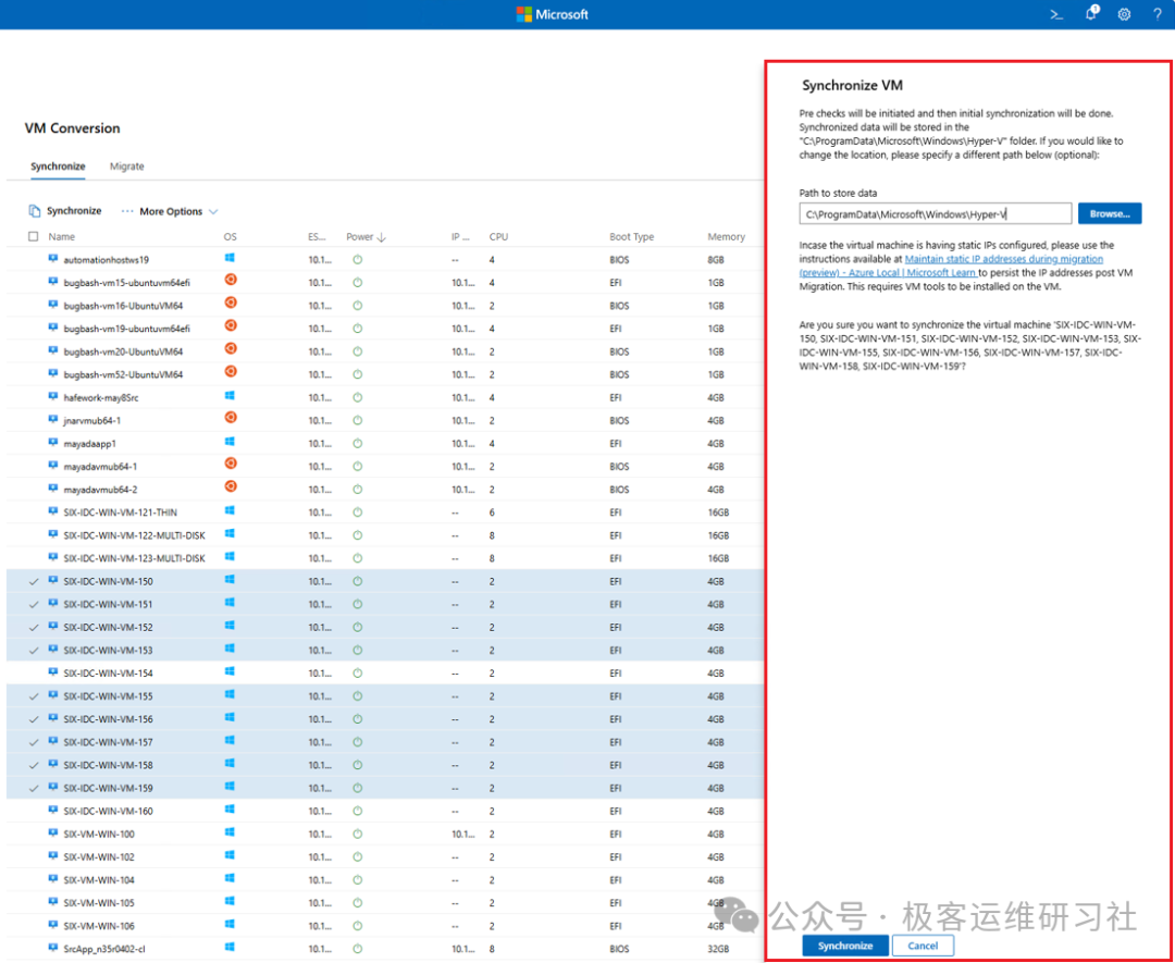 IMG-20250827172740906