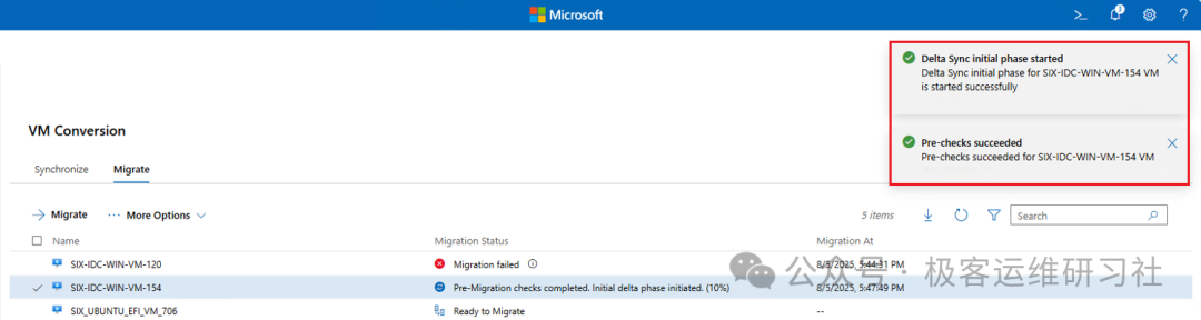 IMG-20250827173155768