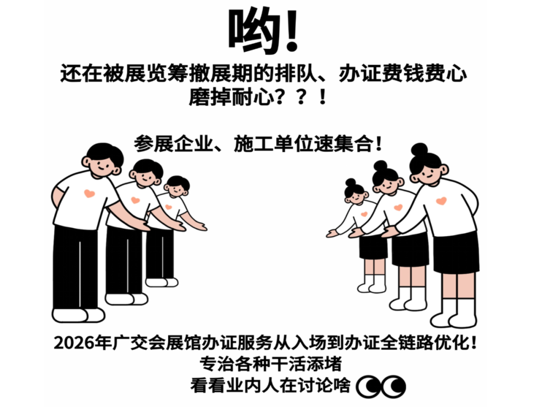 c36630a9a32a77e0654264e4f4d630ee.png