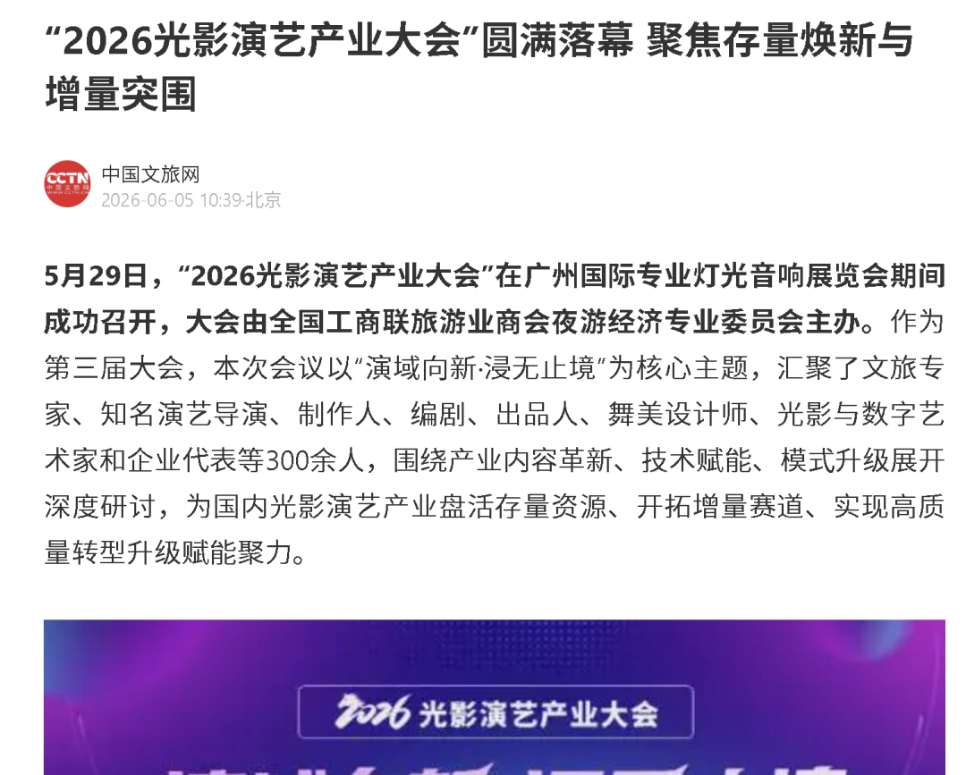 f78ebca9-2a1a-49d1-9f1a-b94cd54822a4.png