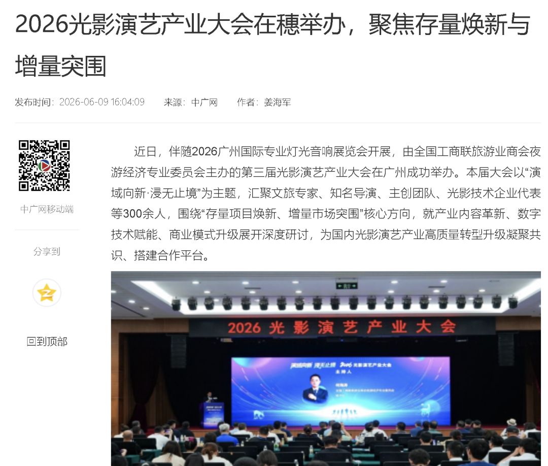 a3938ce8-cc16-4162-8a23-317f9509dfe9.png