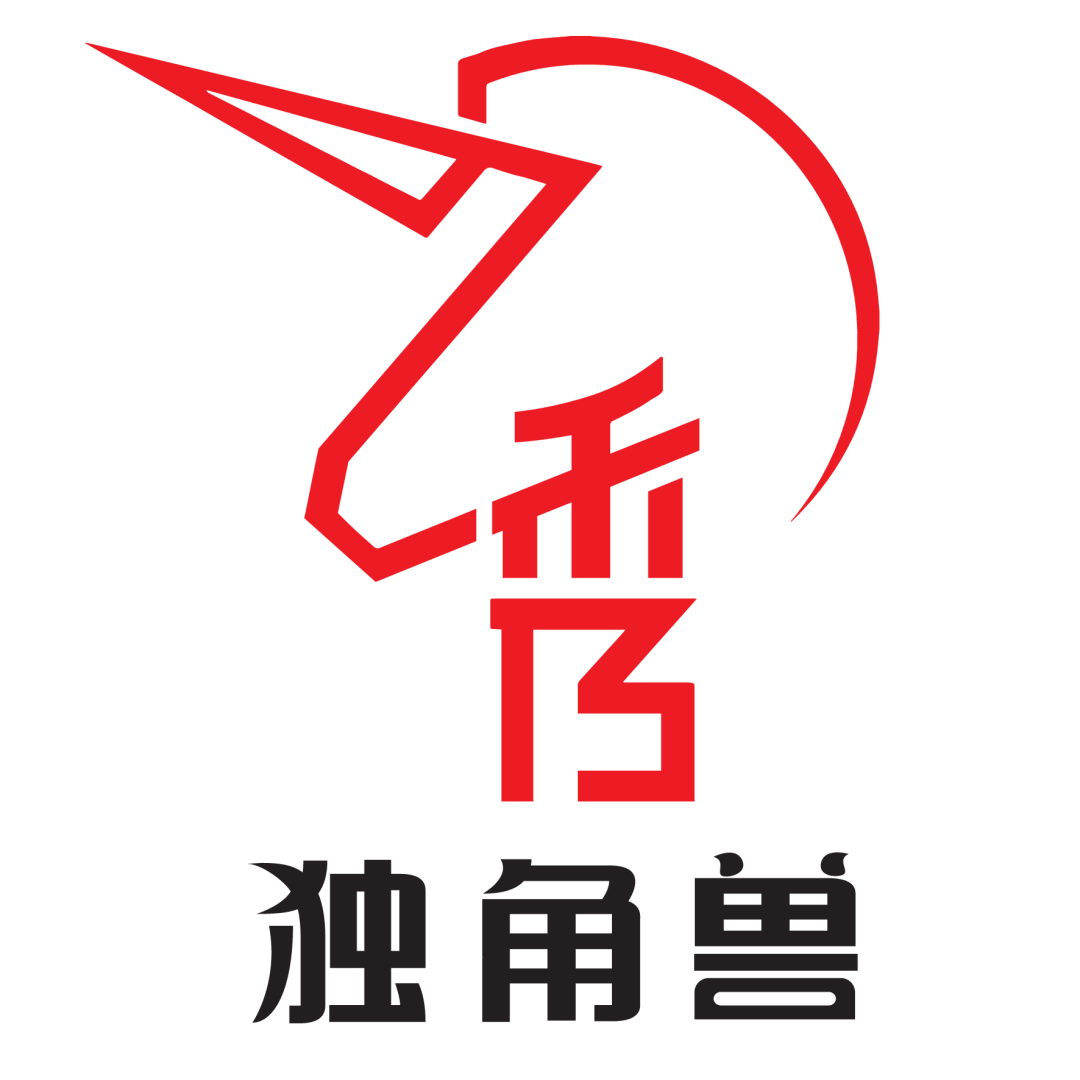 独角兽舞台震撼登陆｜ 超全设备支持单位阵容大公开 (首发舞台效果视频)