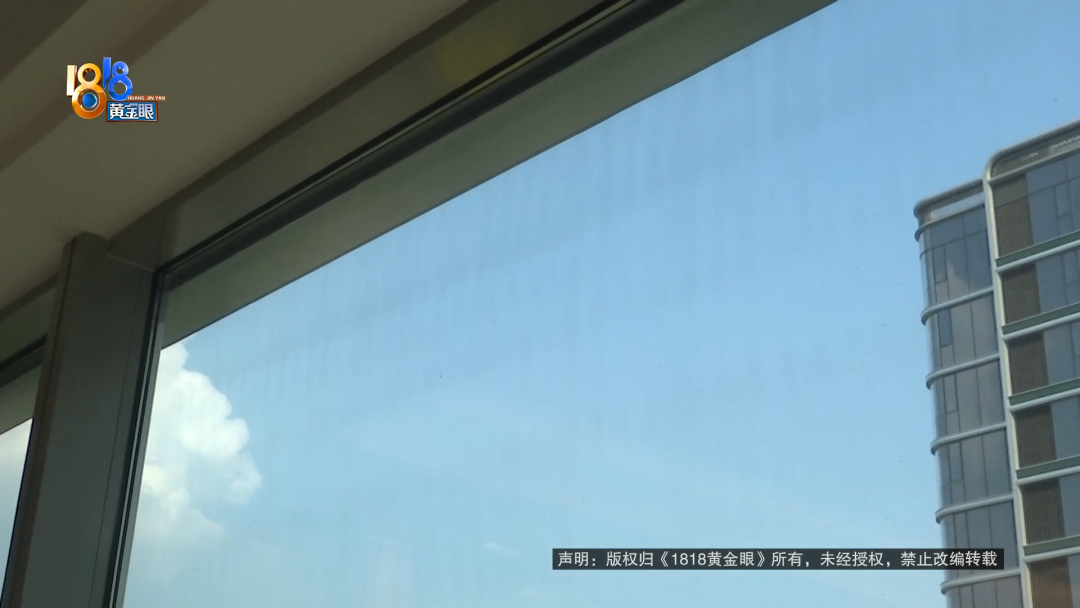 女子2千万的房，查出120个问题